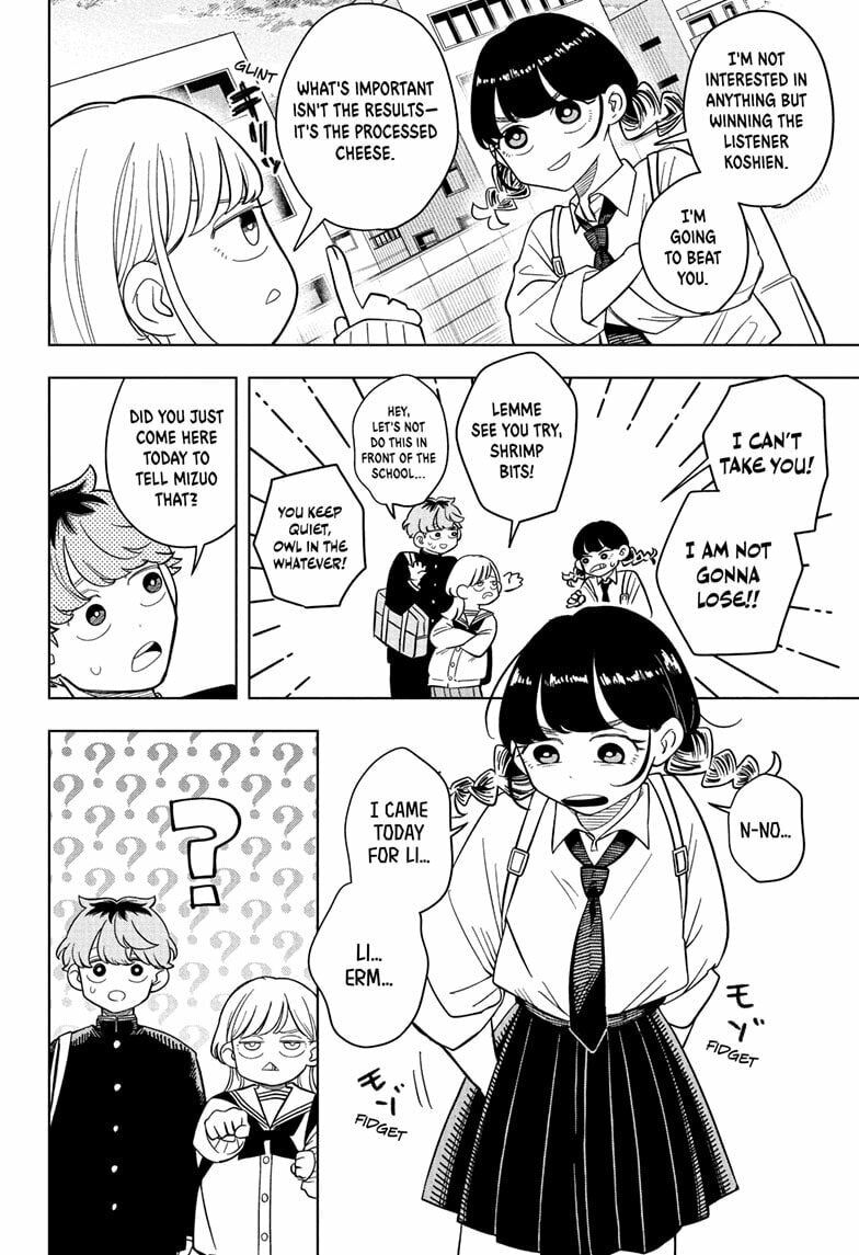 Read Someone Hertz chapter 14 image 5 on Lezhin