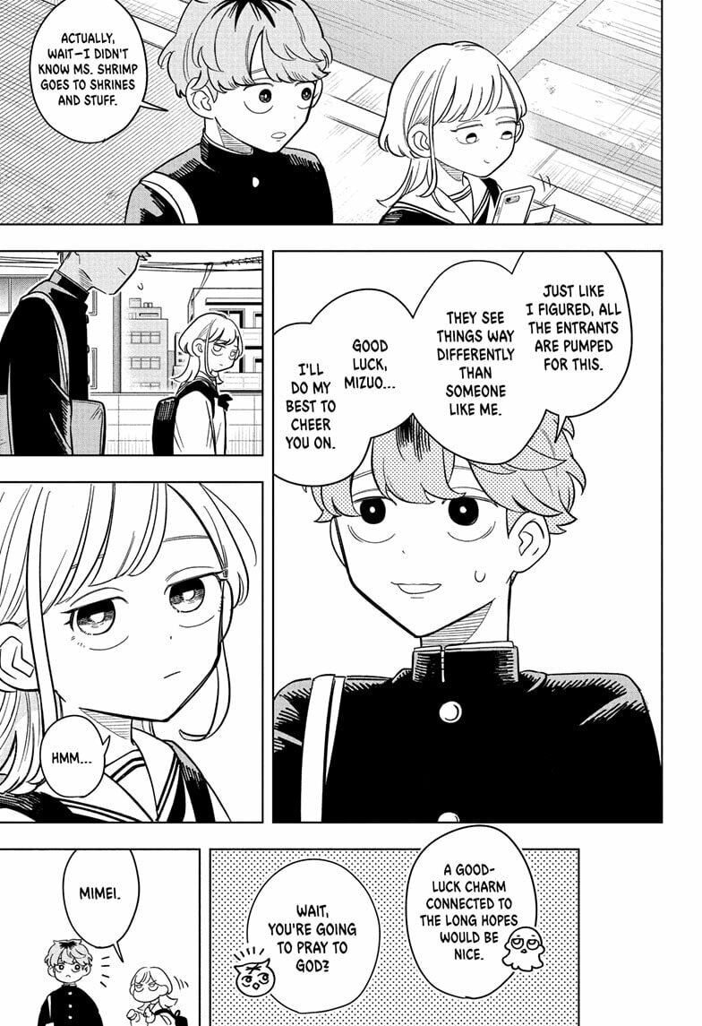 Read Someone Hertz chapter 14 image 8 on Lezhin
