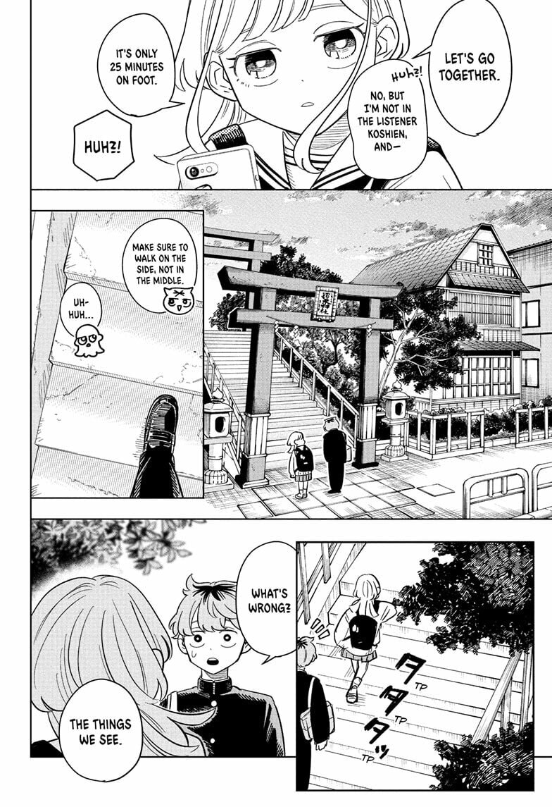 Read Someone Hertz chapter 14 image 9 on Lezhin