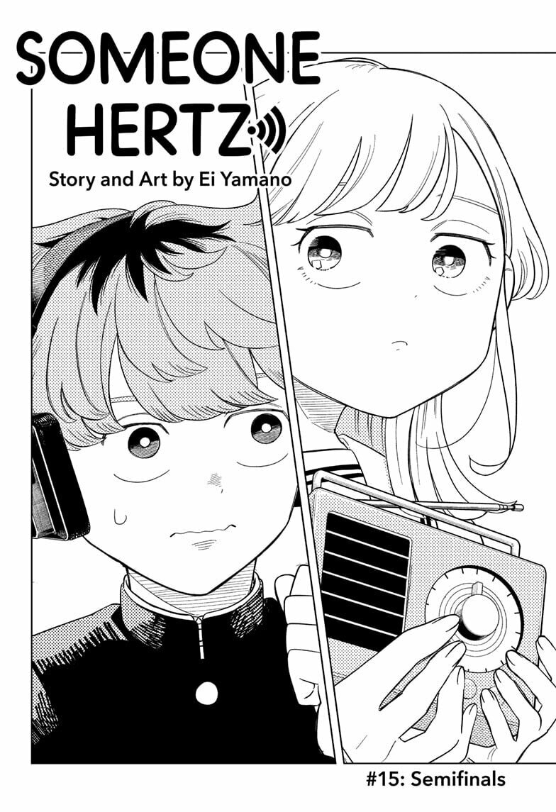 Read Someone Hertz chapter 15 image 1 on Lezhin
