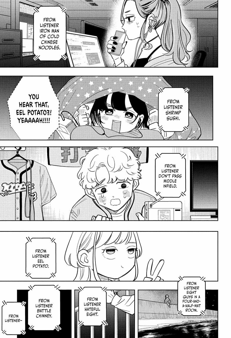 Read Someone Hertz chapter 15 image 10 on Lezhin