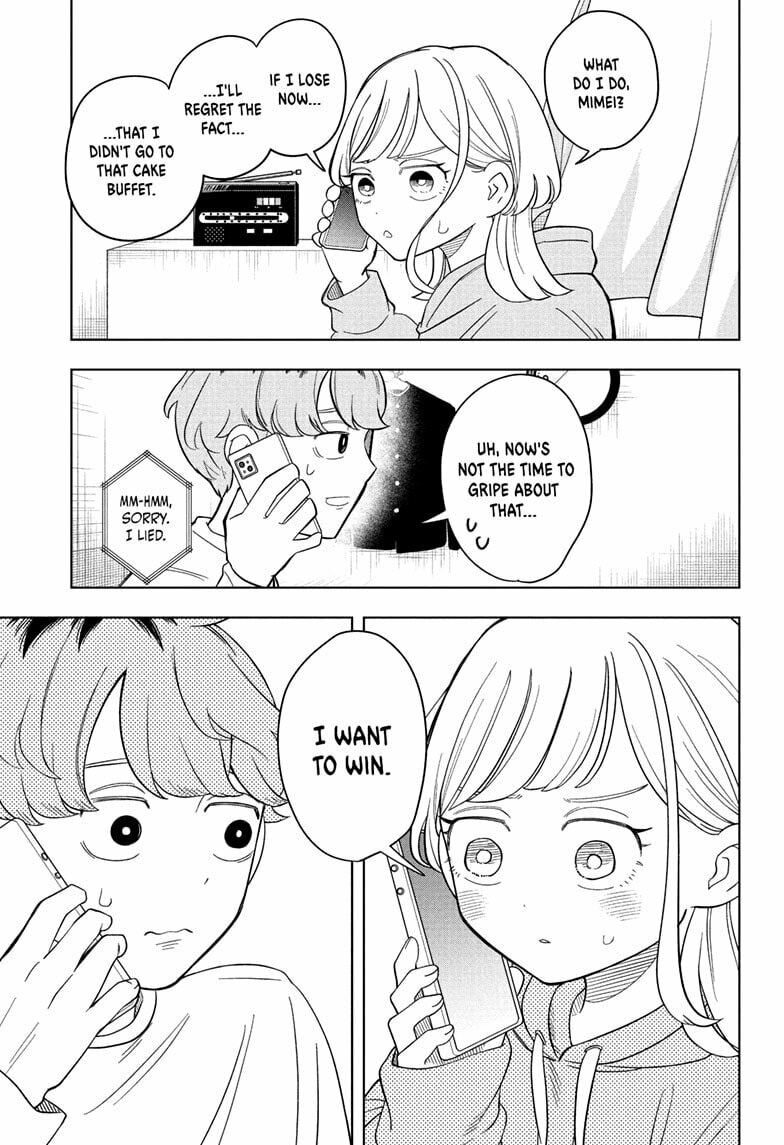Read Someone Hertz chapter 15 image 14 on Lezhin