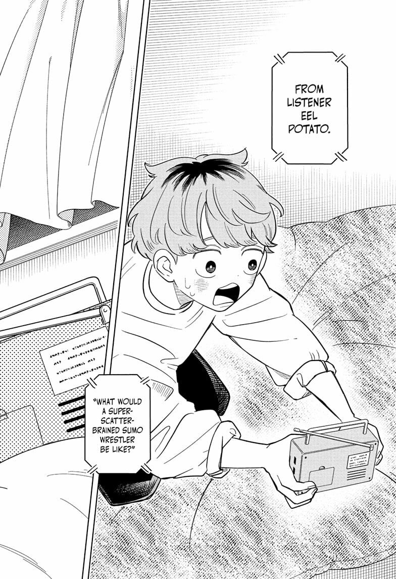 Read Someone Hertz chapter 15 image 15 on Lezhin