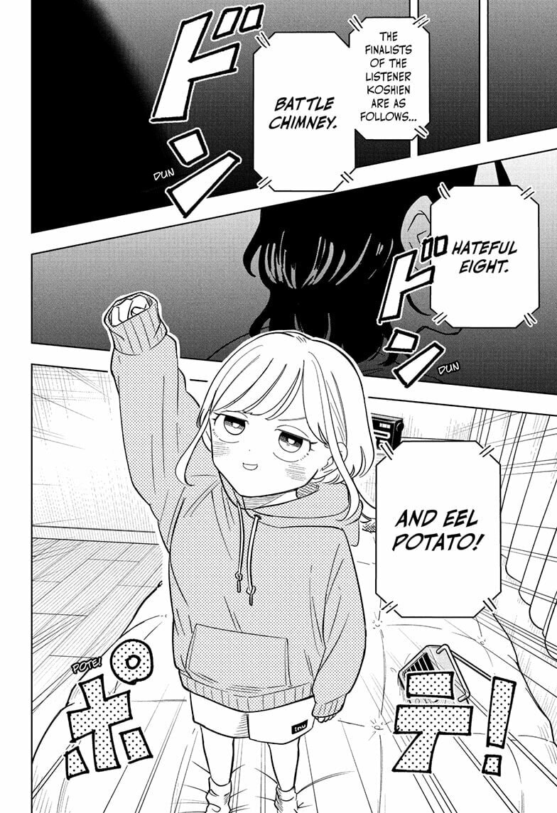 Read Someone Hertz chapter 15 image 17 on Lezhin