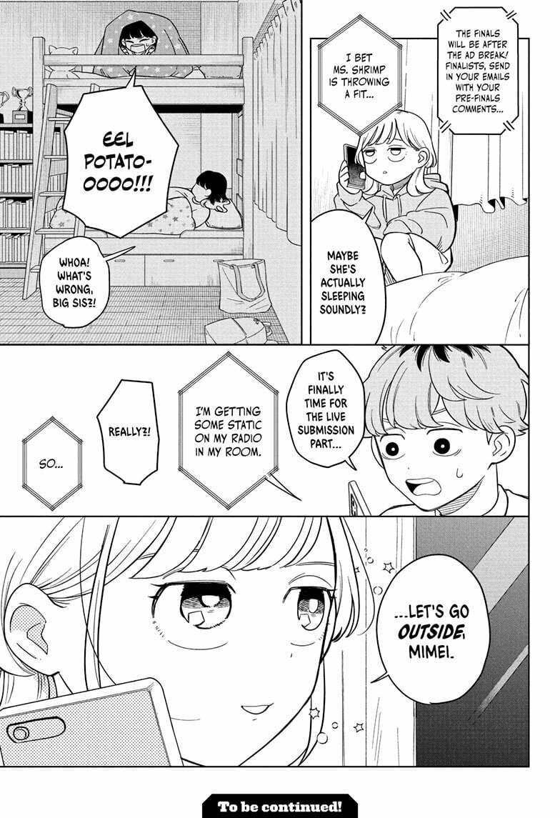 Read Someone Hertz chapter 15 image 18 on Lezhin