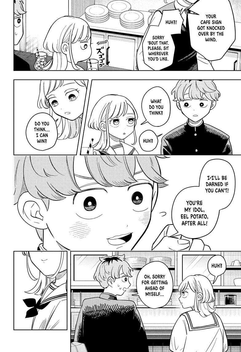 Read Someone Hertz chapter 15 image 5 on Lezhin