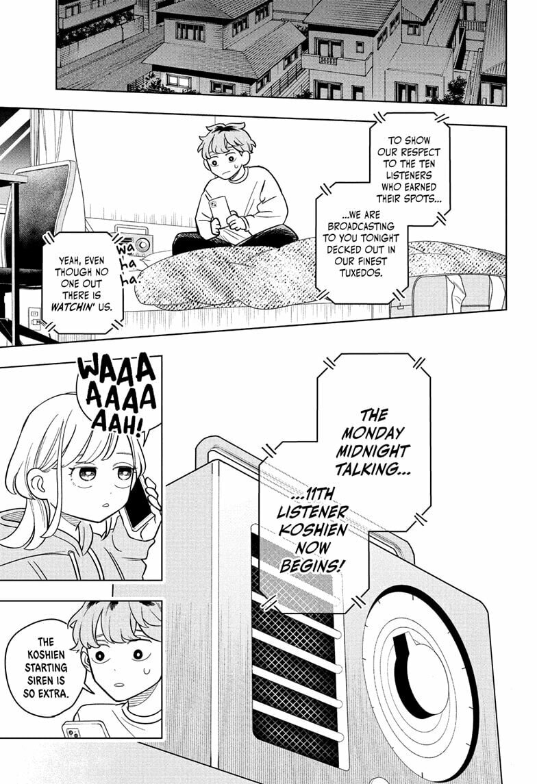 Read Someone Hertz chapter 15 image 8 on Lezhin