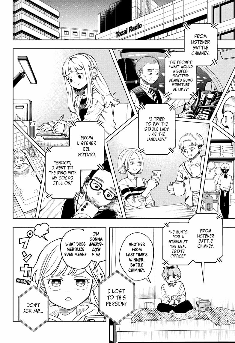 Read Someone Hertz chapter 15 image 9 on Lezhin