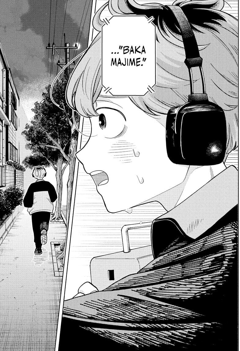 Read Someone Hertz chapter 16 image 10 on Lezhin