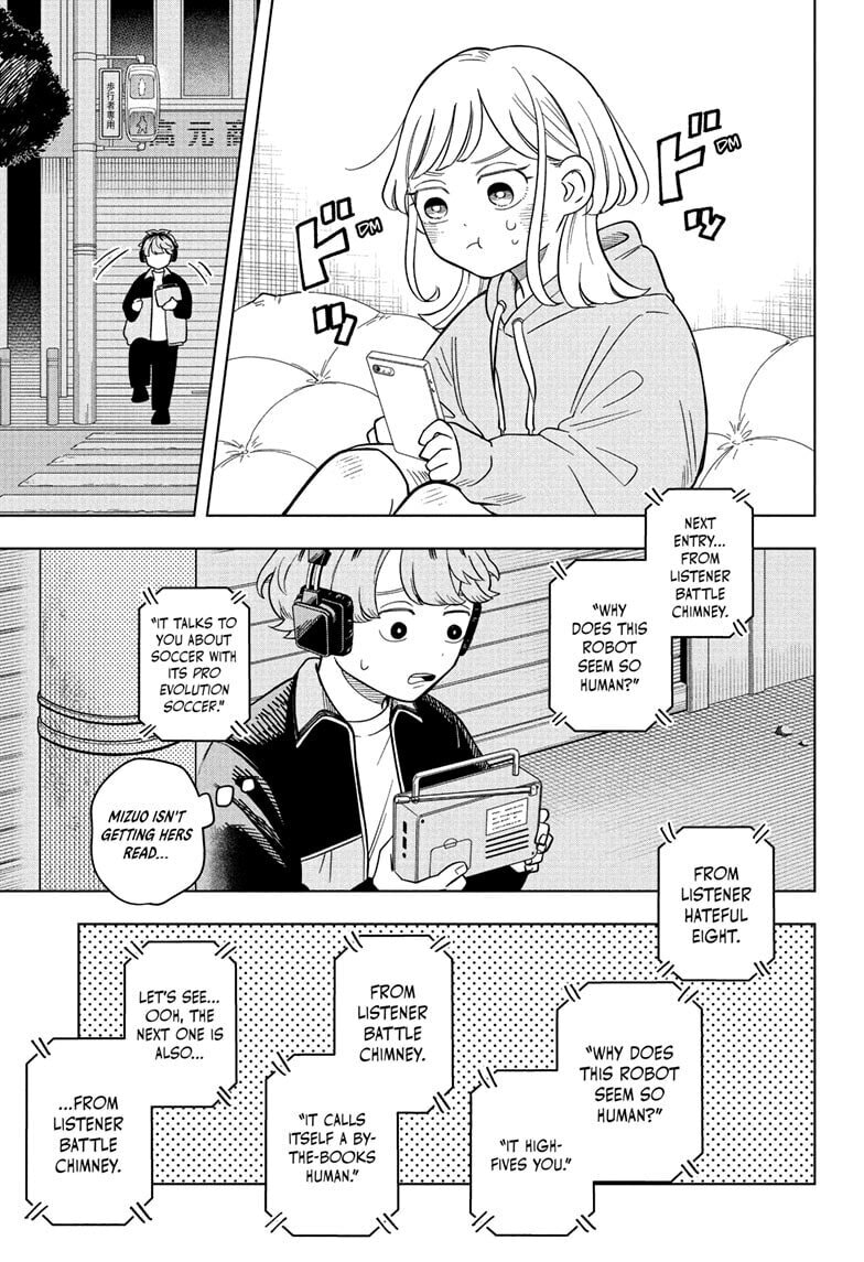 Read Someone Hertz chapter 16 image 12 on Lezhin