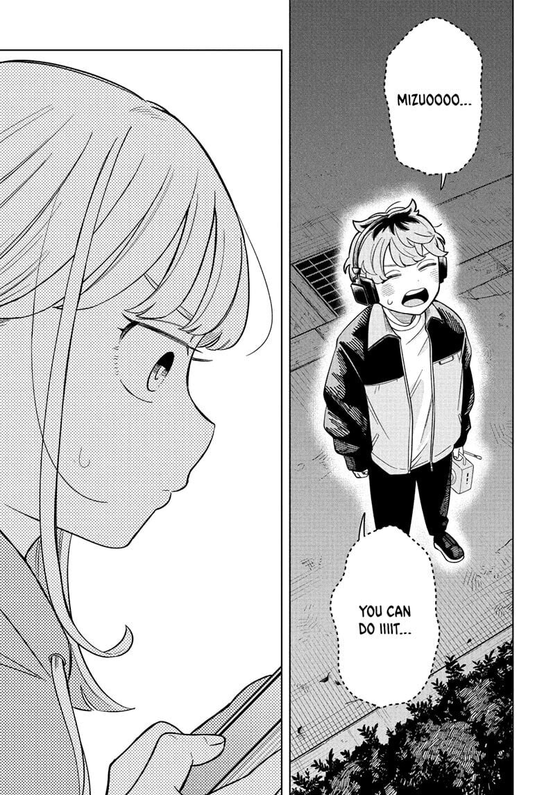 Read Someone Hertz chapter 16 image 14 on Lezhin