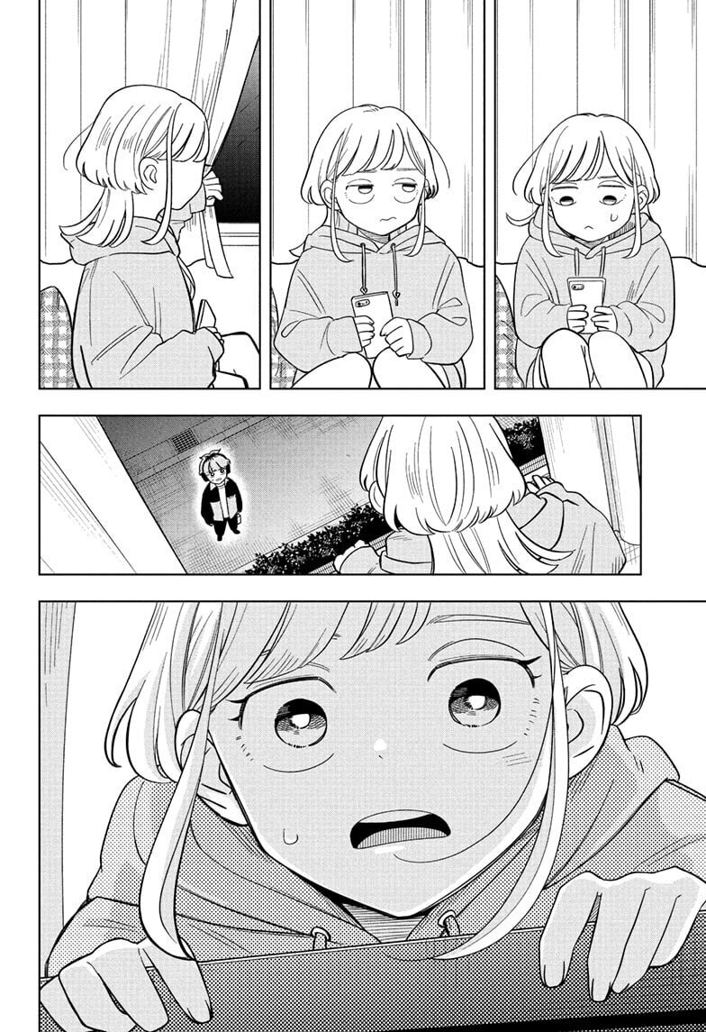 Read Someone Hertz chapter 16 image 15 on Lezhin