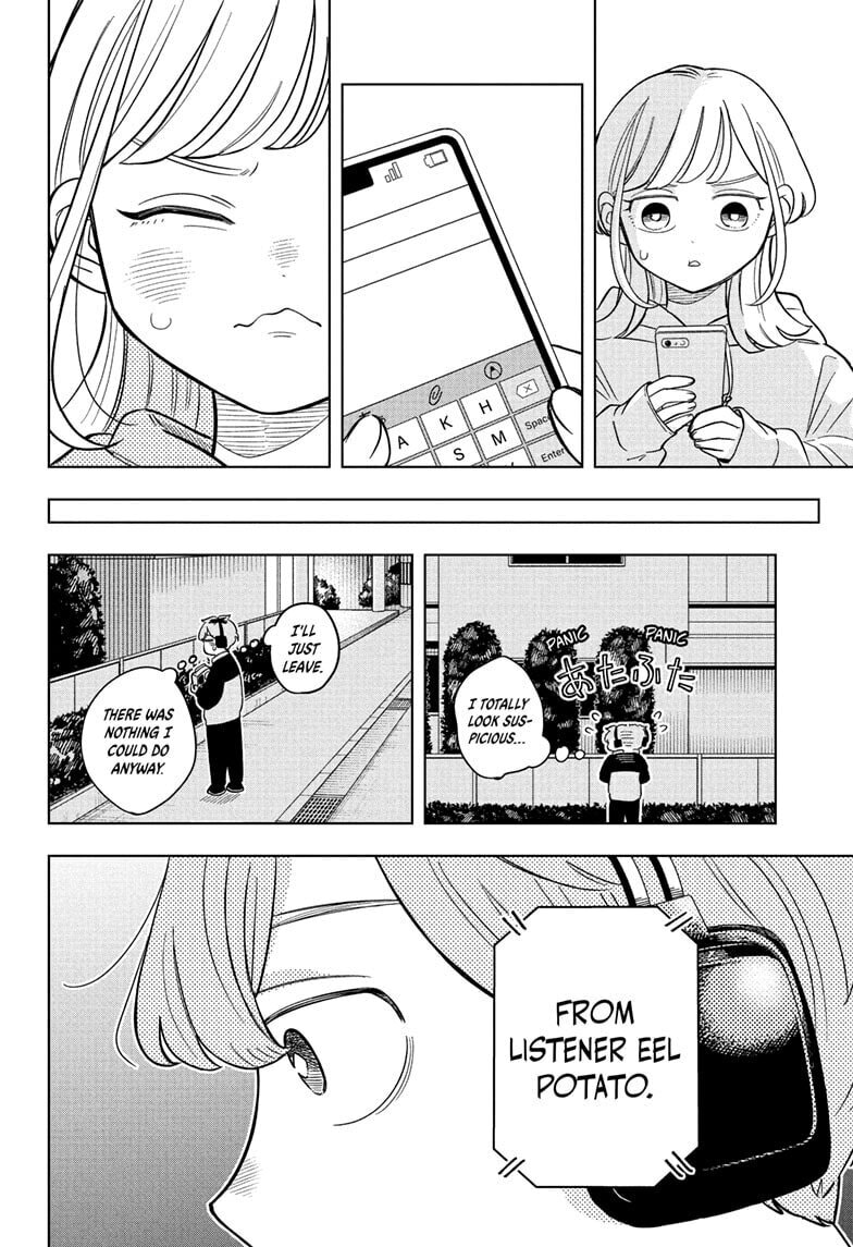 Read Someone Hertz chapter 16 image 17 on Lezhin