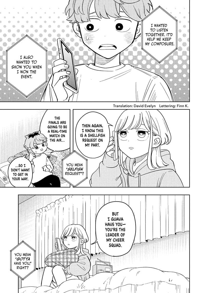 Read Someone Hertz chapter 16 image 2 on Lezhin