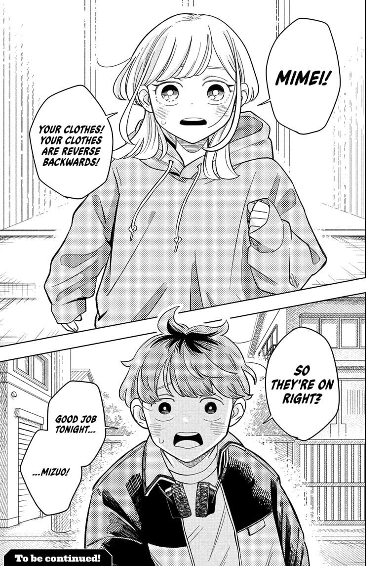 Read Someone Hertz chapter 16 image 20 on Lezhin