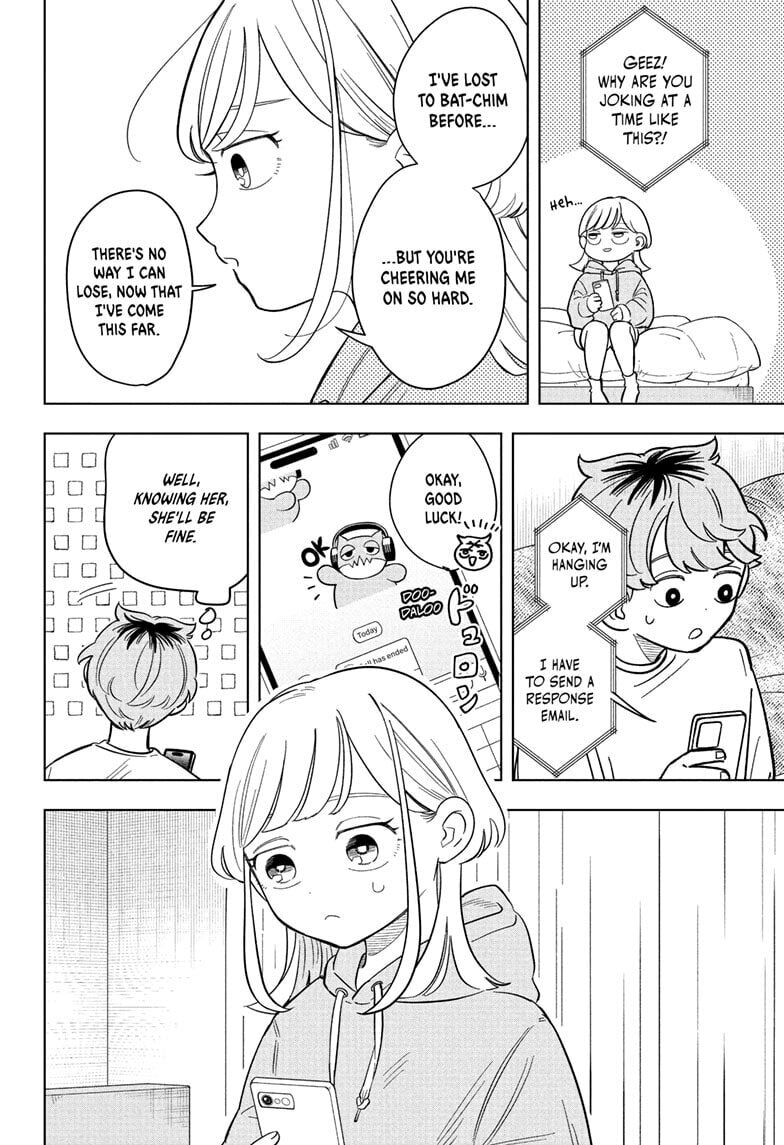 Read Someone Hertz chapter 16 image 3 on Lezhin