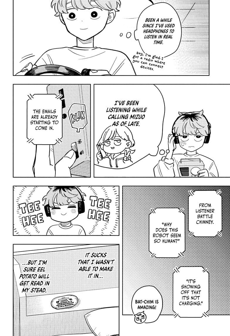 Read Someone Hertz chapter 16 image 5 on Lezhin