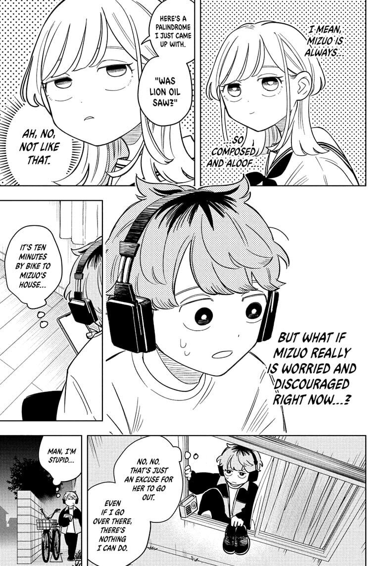 Read Someone Hertz chapter 16 image 8 on Lezhin