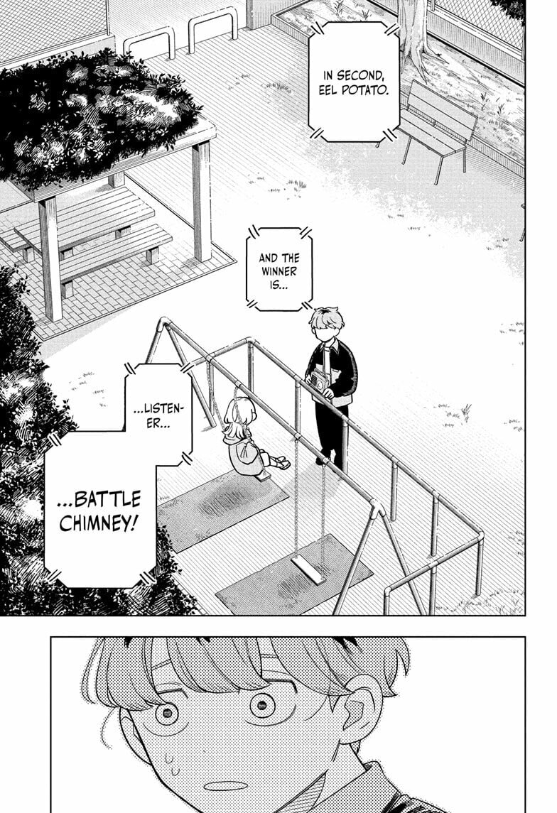 Read Someone Hertz chapter 17 image 10 on Lezhin
