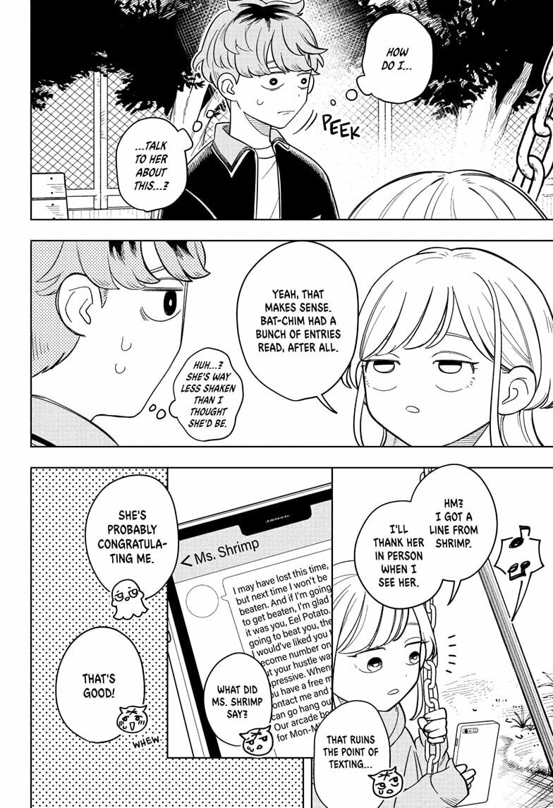 Read Someone Hertz chapter 17 image 11 on Lezhin