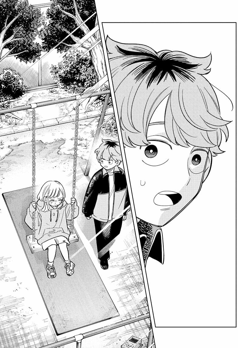 Read Someone Hertz chapter 17 image 16 on Lezhin