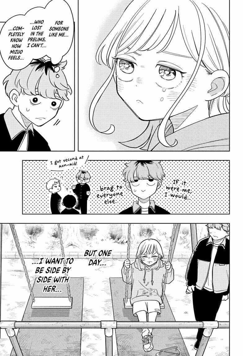 Read Someone Hertz chapter 17 image 18 on Lezhin