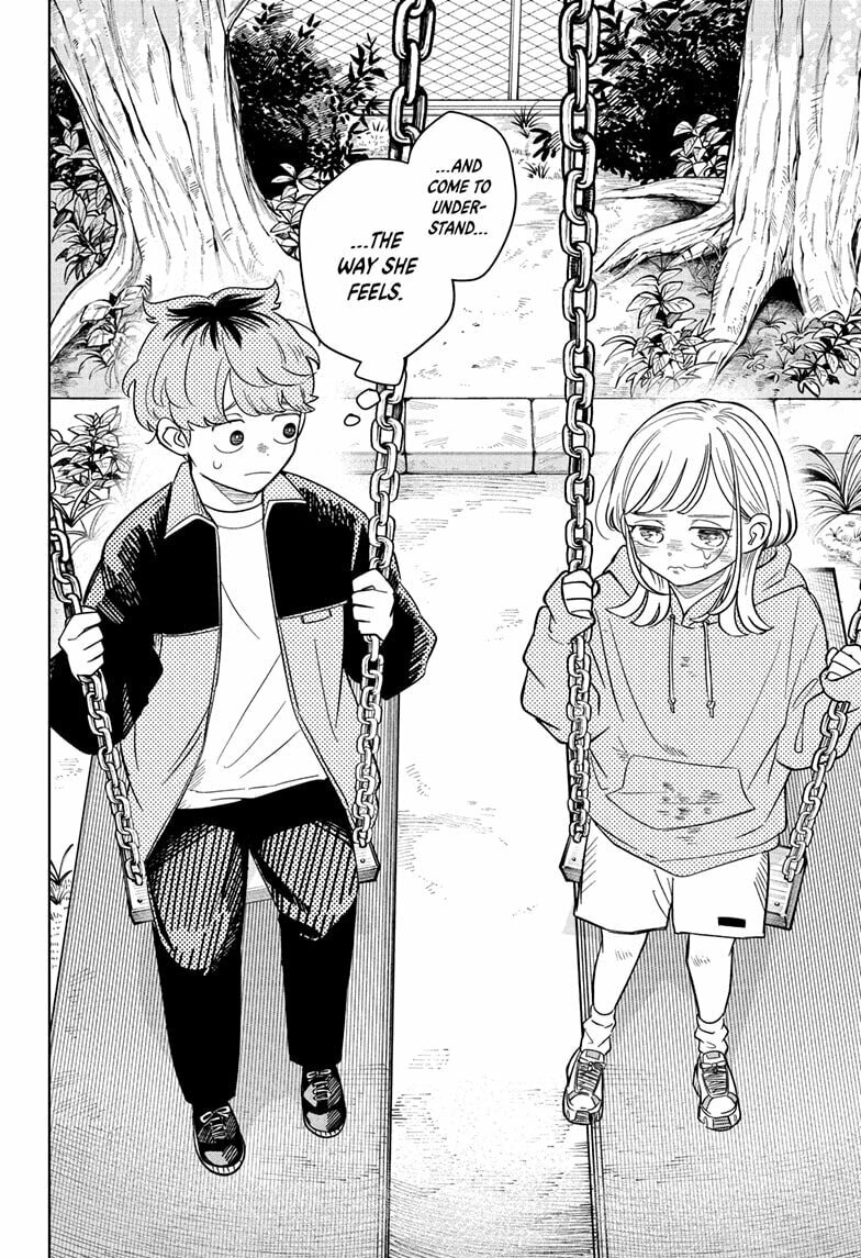 Read Someone Hertz chapter 17 image 19 on Lezhin