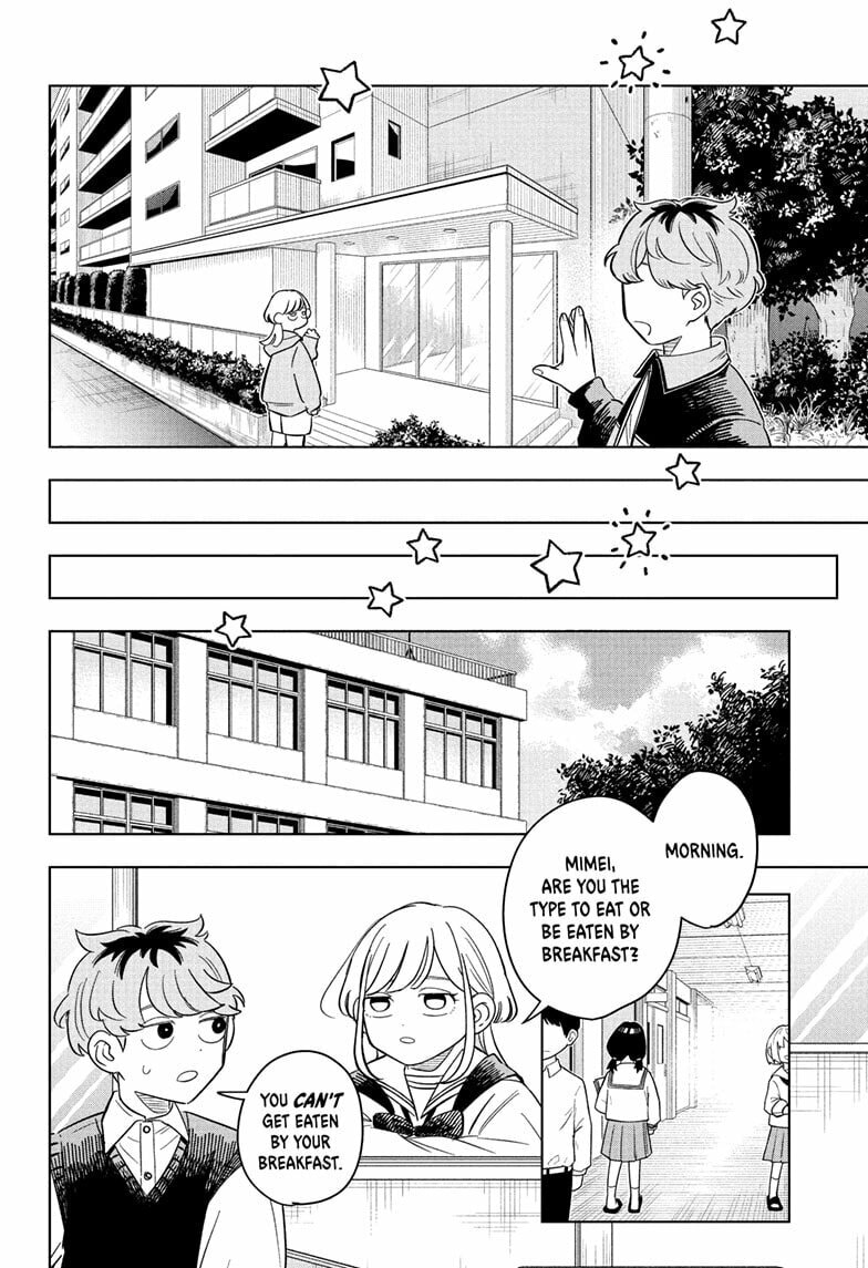 Read Someone Hertz chapter 17 image 21 on Lezhin