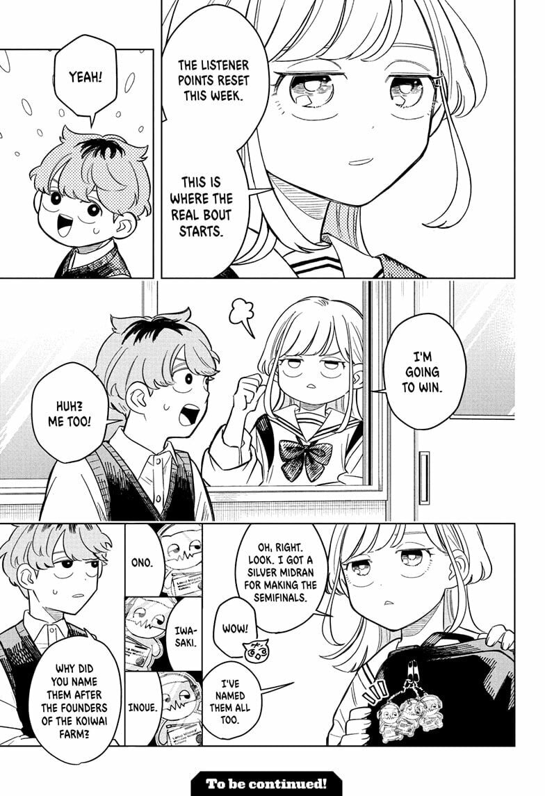 Read Someone Hertz chapter 17 image 22 on Lezhin