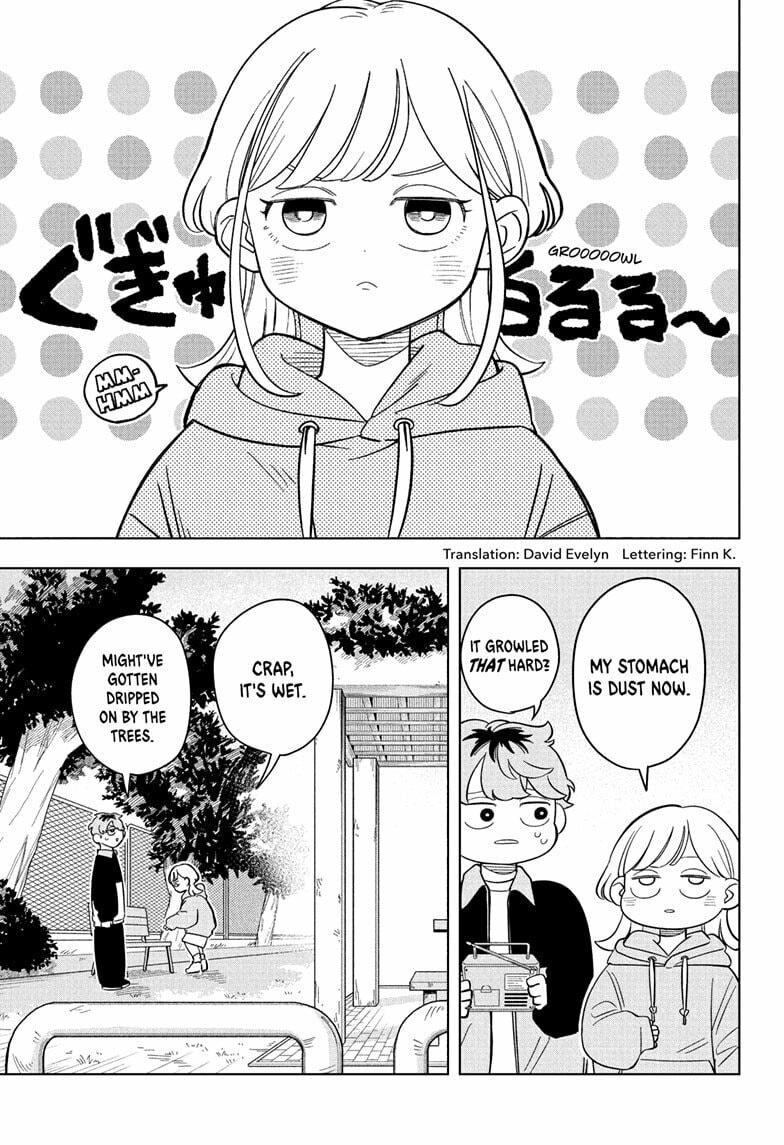 Read Someone Hertz chapter 17 image 4 on Lezhin