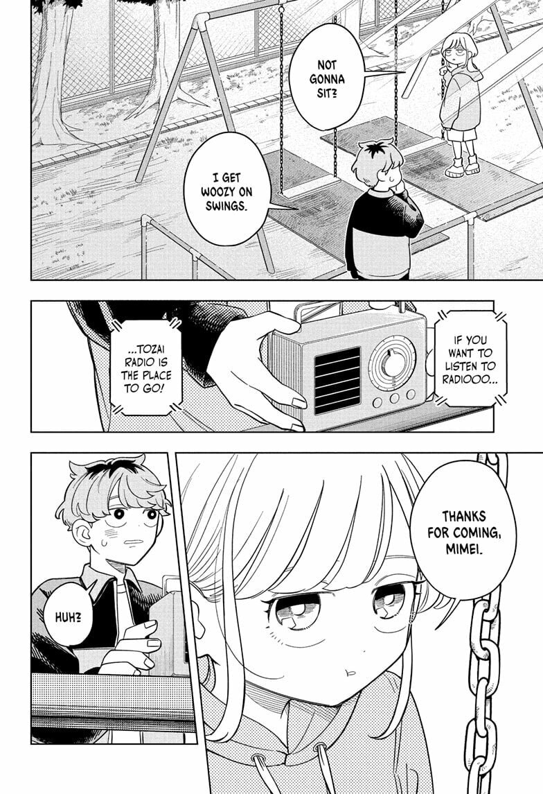 Read Someone Hertz chapter 17 image 5 on Lezhin