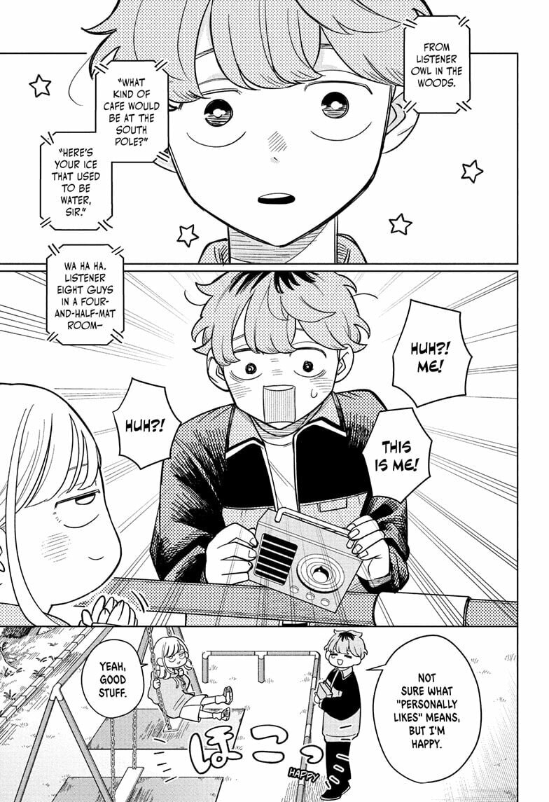 Read Someone Hertz chapter 17 image 8 on Lezhin