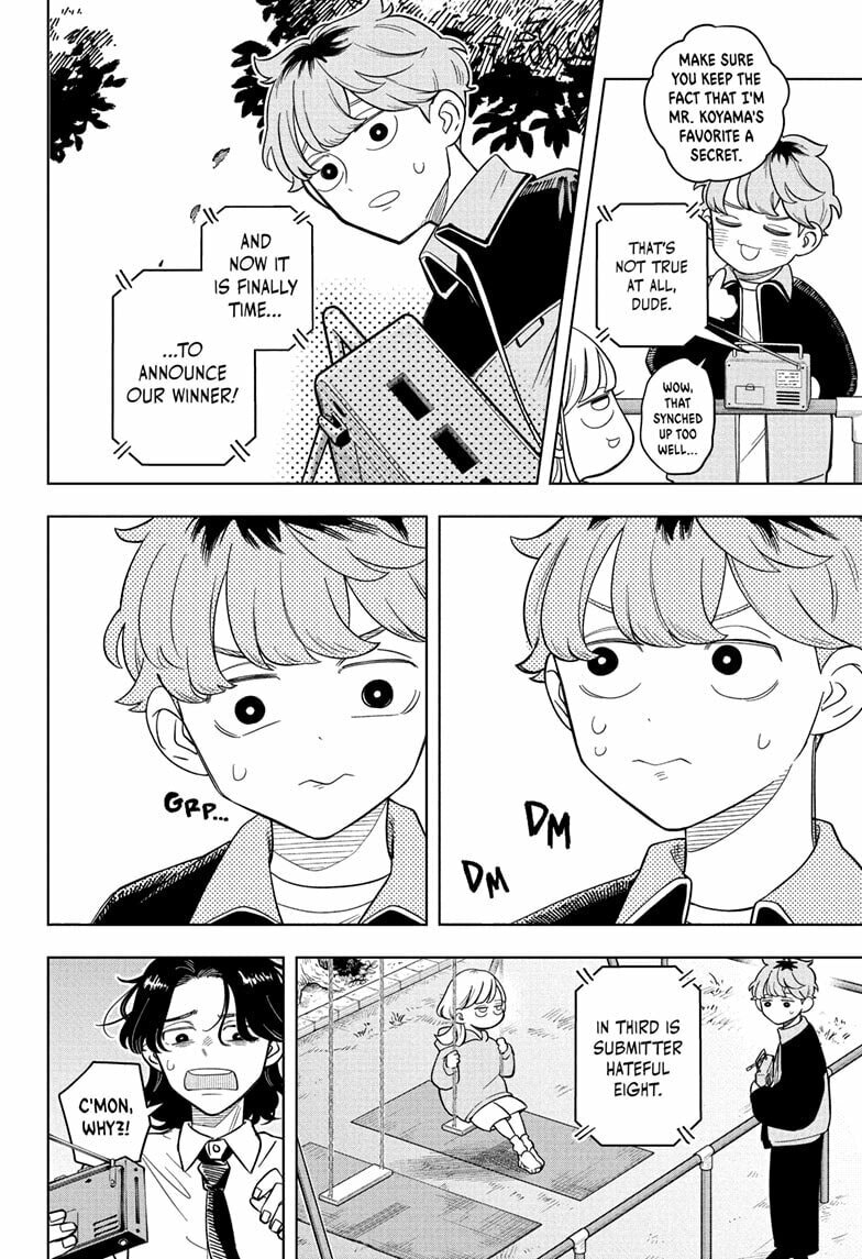 Read Someone Hertz chapter 17 image 9 on Lezhin
