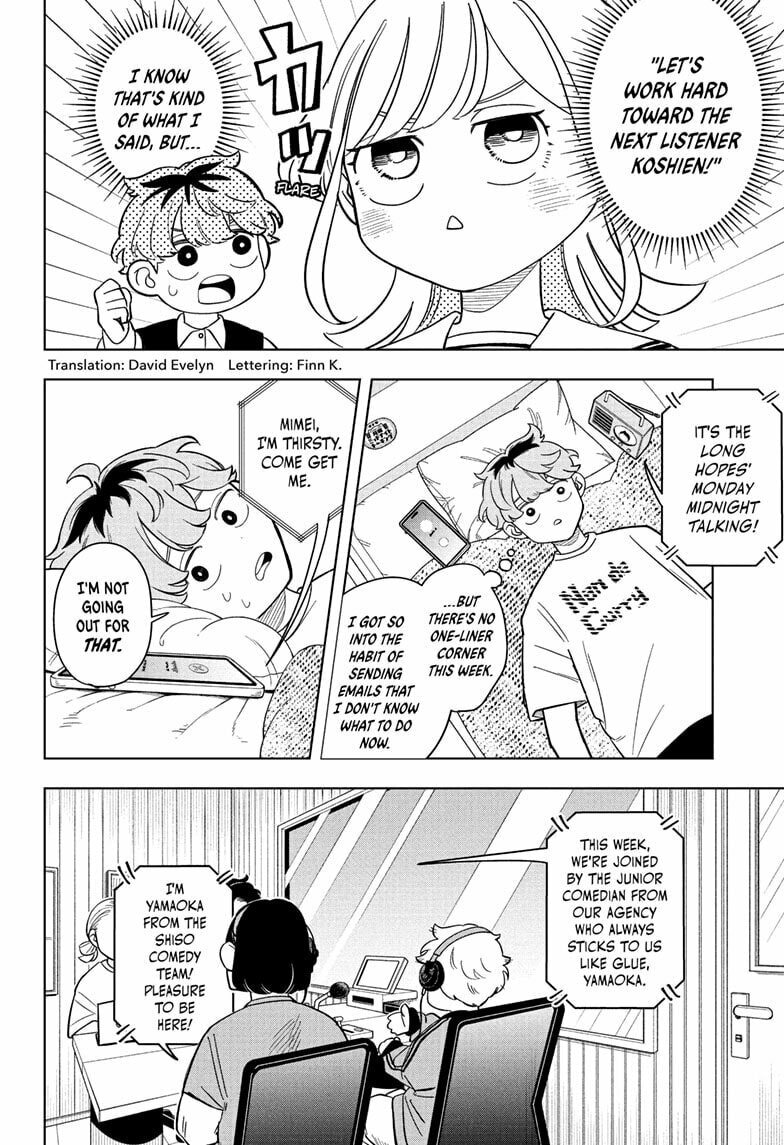 Read Someone Hertz chapter 18 image 1 on Lezhin