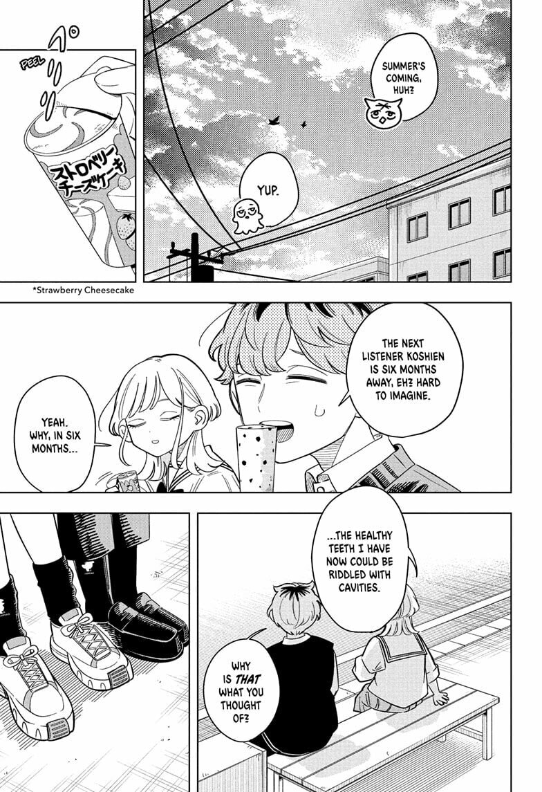 Read Someone Hertz chapter 18 image 14 on Lezhin
