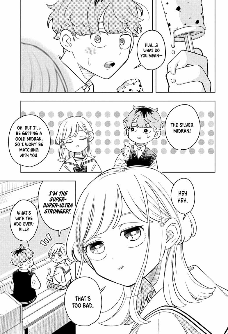Read Someone Hertz chapter 18 image 16 on Lezhin