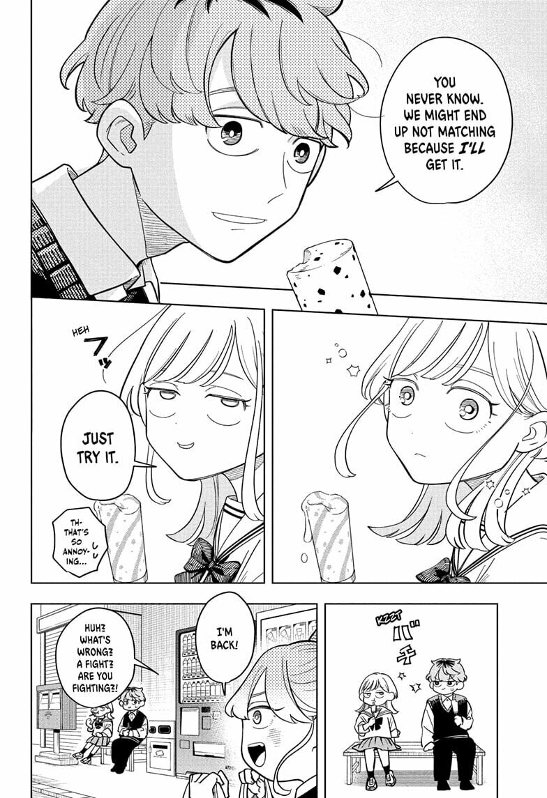 Read Someone Hertz chapter 18 image 17 on Lezhin