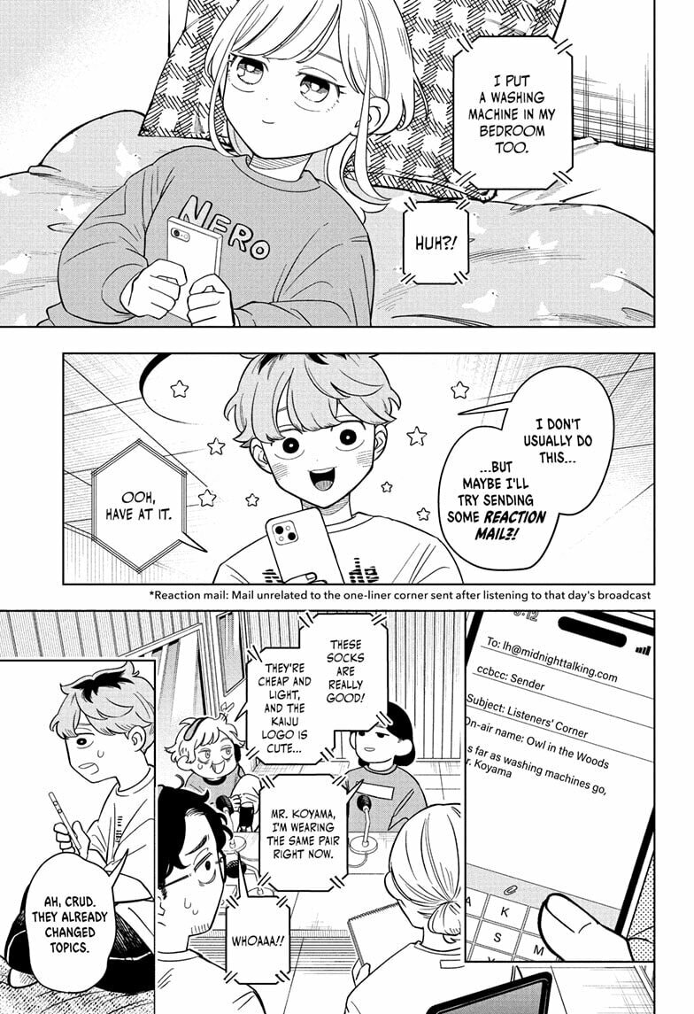 Read Someone Hertz chapter 18 image 2 on Lezhin