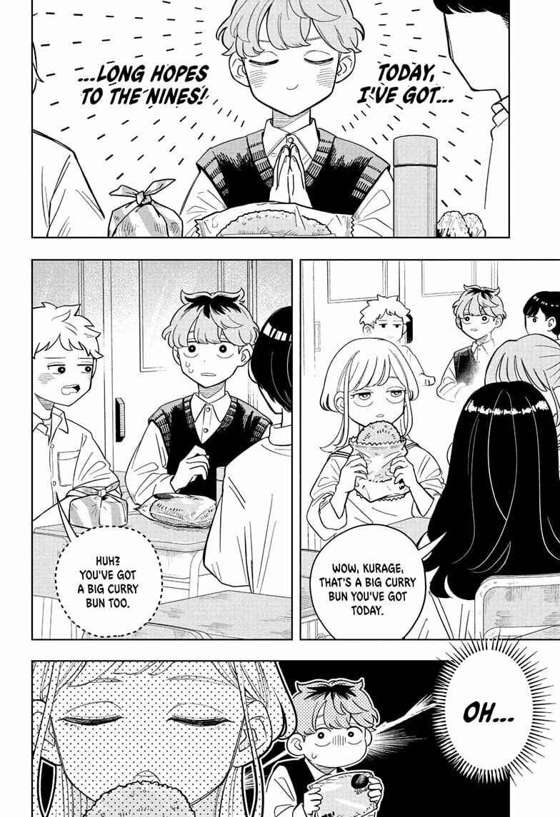 Read Someone Hertz chapter 18 image 5 on Lezhin