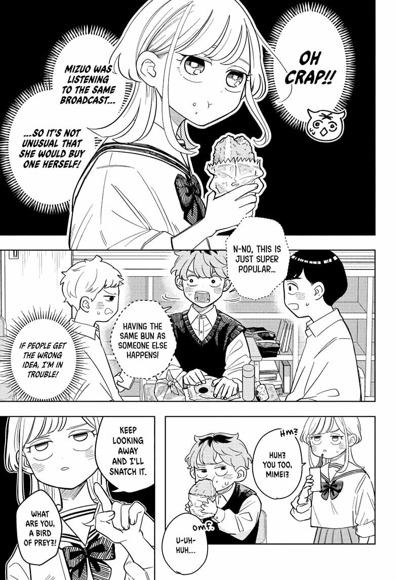 Read Someone Hertz chapter 18 image 6 on Lezhin