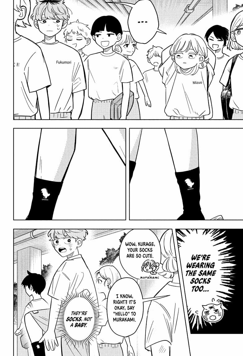 Read Someone Hertz chapter 18 image 7 on Lezhin