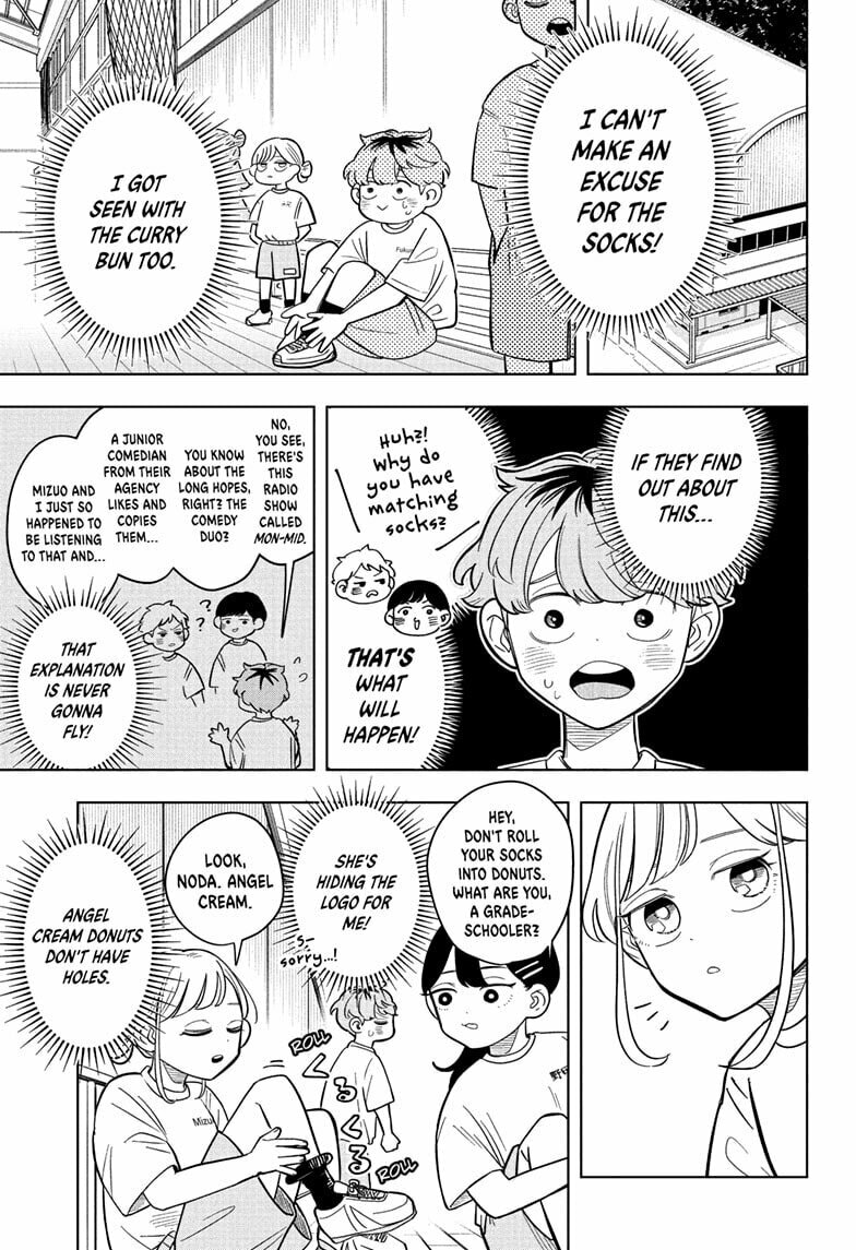 Read Someone Hertz chapter 18 image 8 on Lezhin