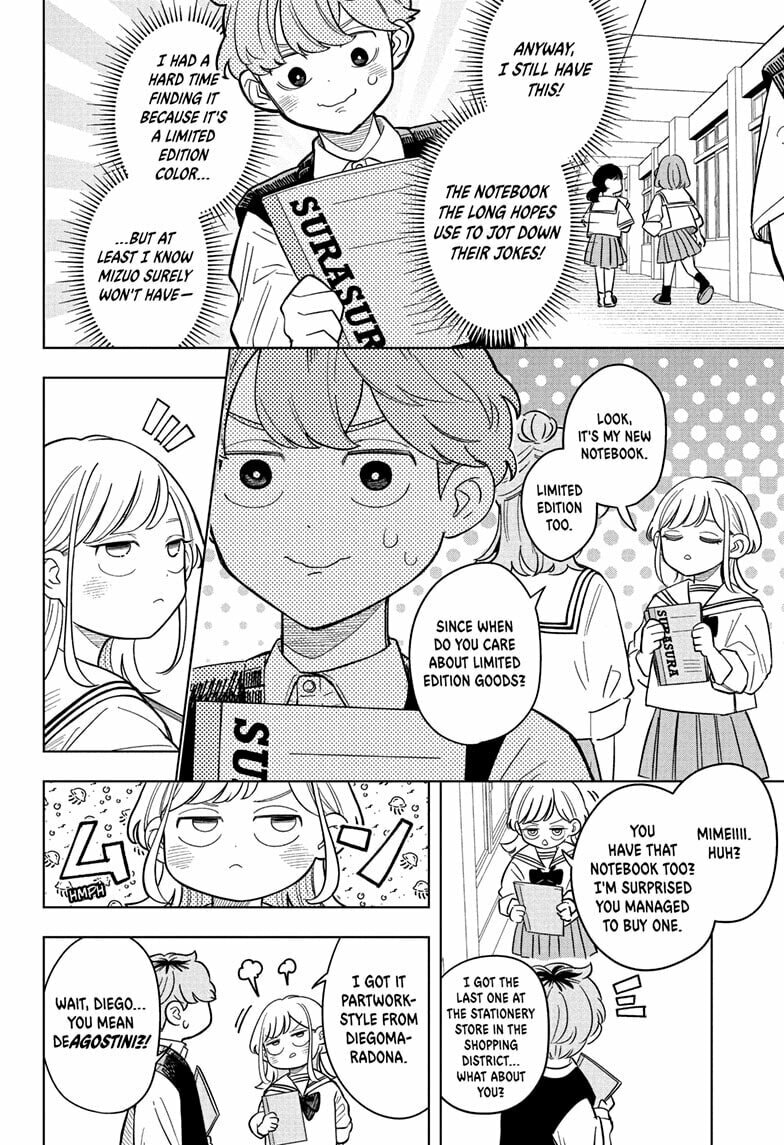 Read Someone Hertz chapter 18 image 9 on Lezhin