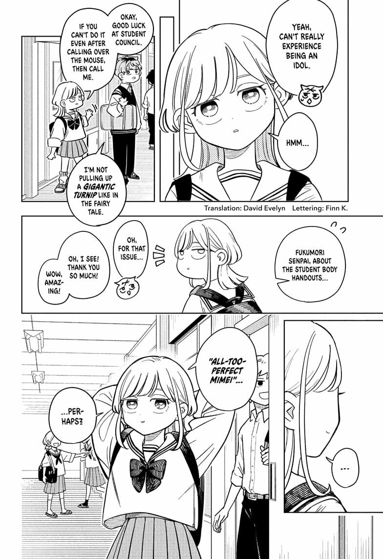 Read Someone Hertz chapter 19 image 1 on Lezhin