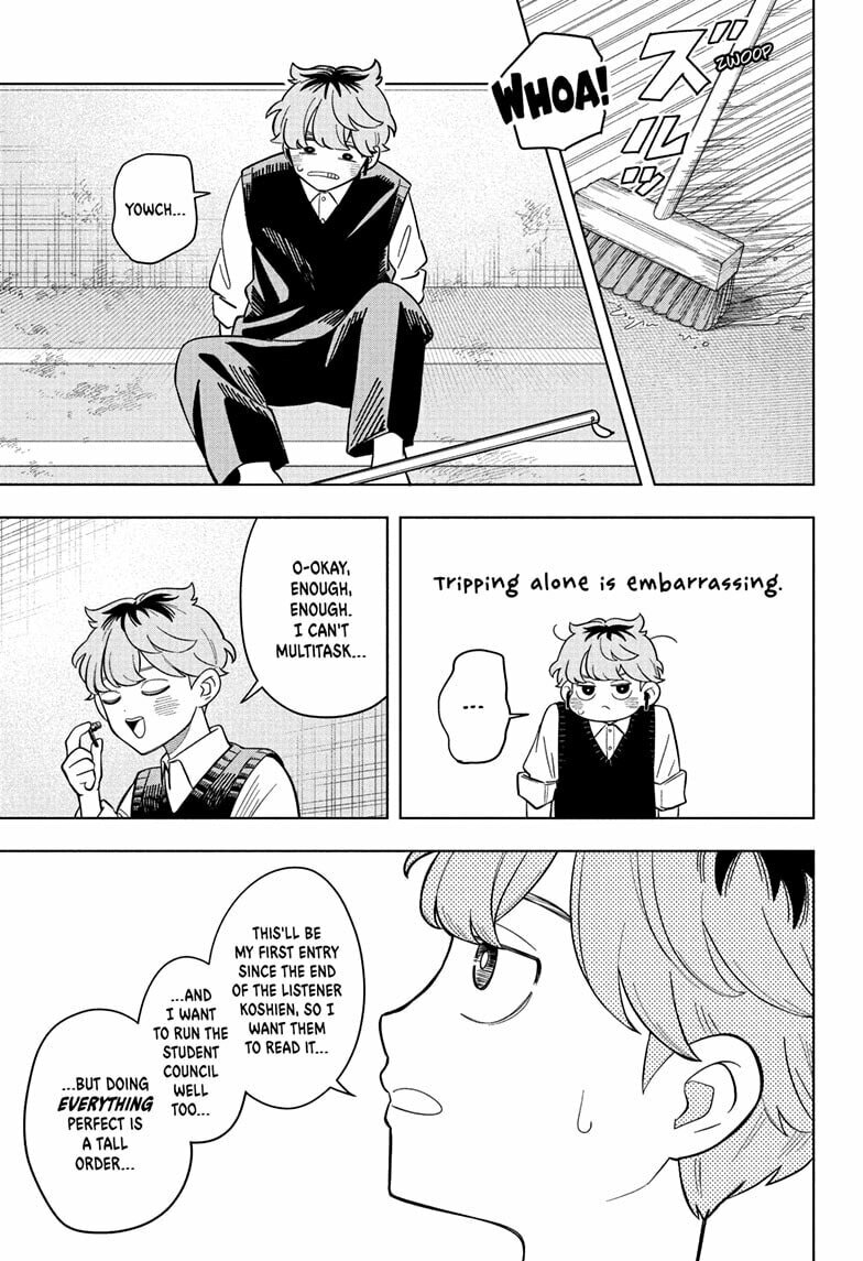Read Someone Hertz chapter 19 image 10 on Lezhin