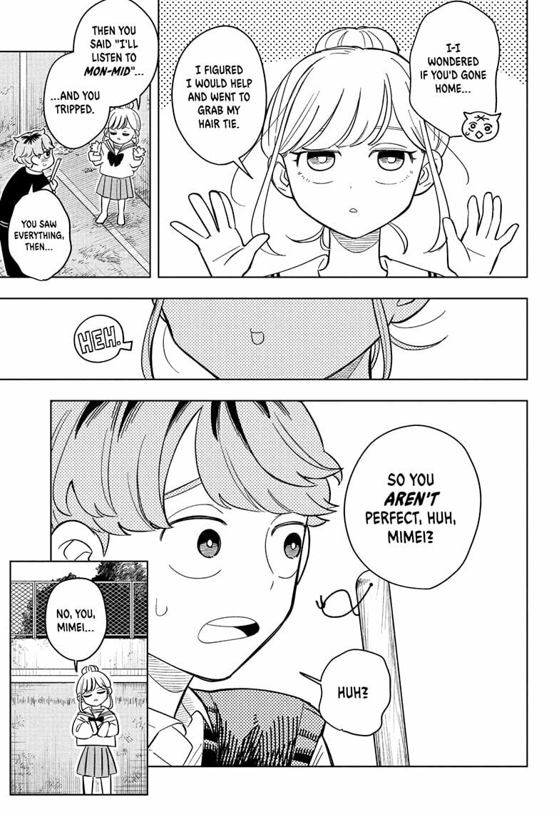Read Someone Hertz chapter 19 image 14 on Lezhin