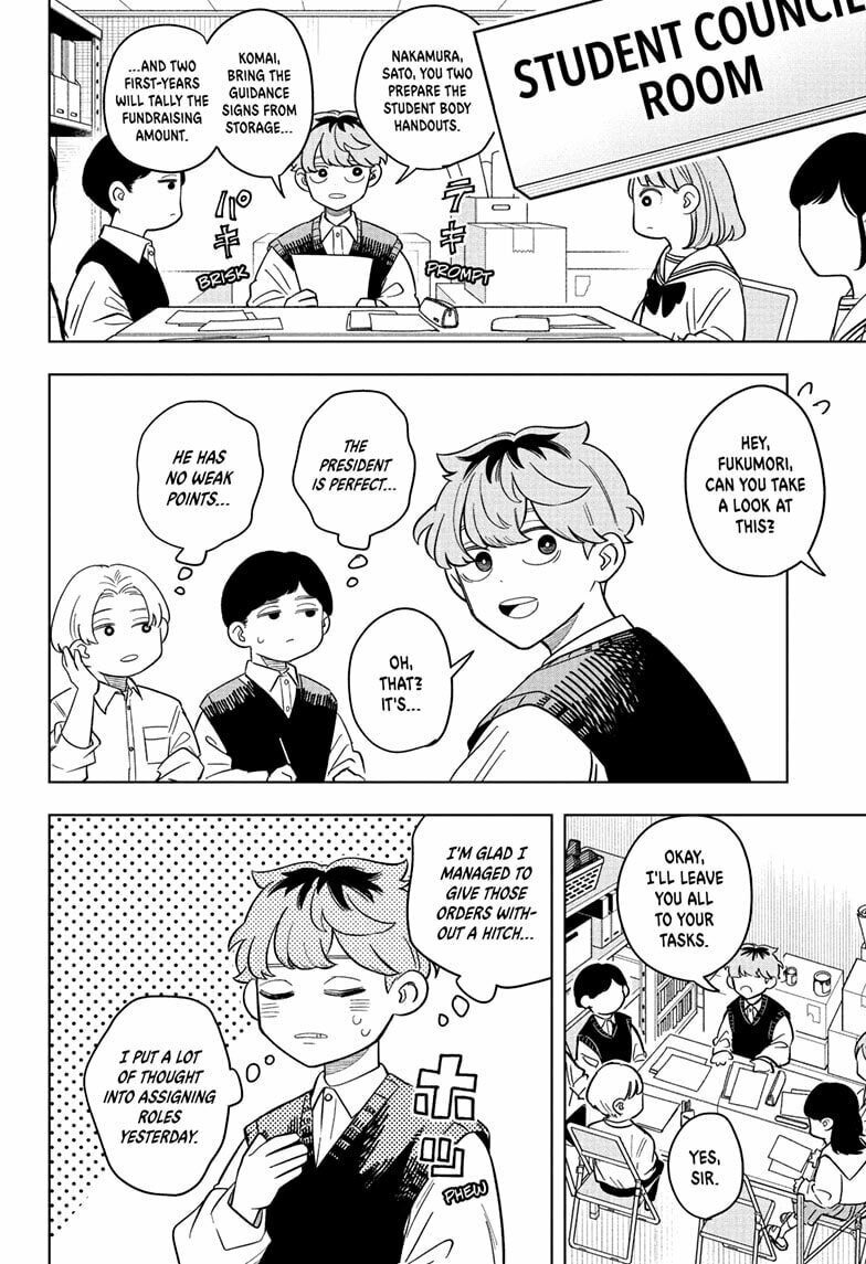 Read Someone Hertz chapter 19 image 3 on Lezhin