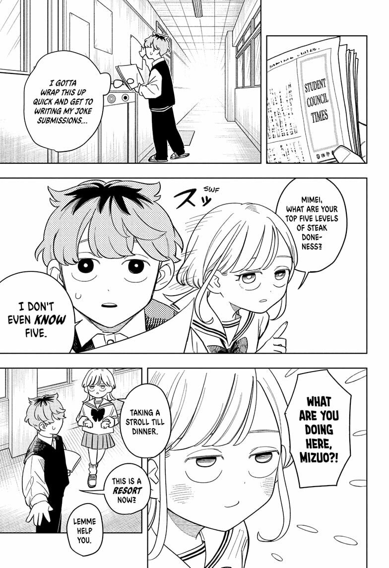 Read Someone Hertz chapter 19 image 4 on Lezhin