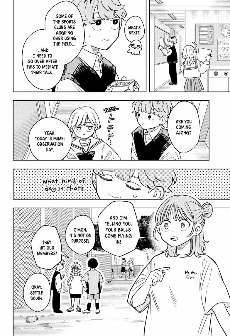 Read Someone Hertz chapter 19 image 5 on Lezhin