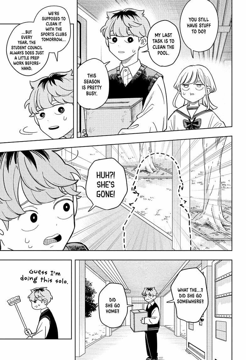 Read Someone Hertz chapter 19 image 8 on Lezhin